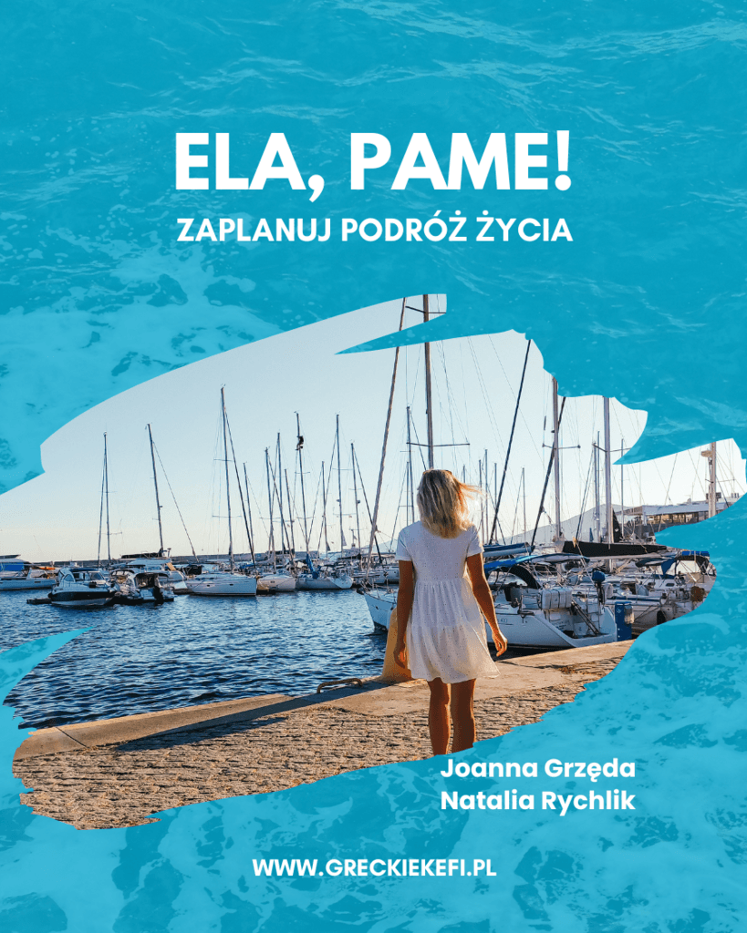 "Ela, pame!" - ebook poradnik, jak zaplanować i zorganizować wakacje na własną rękę – Joanna Grzęda, e-book 